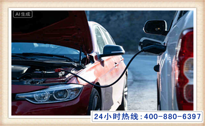 南华潍坊拖车,附近24小时汽车拖车救援，潍坊道路救援拖车电话