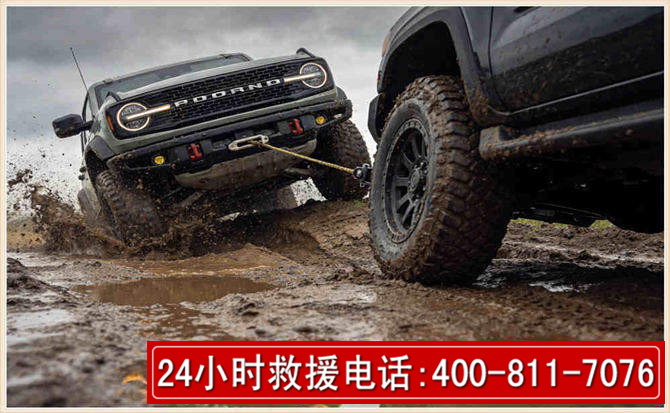 南华长春汽车道路救援公司2026年7月备战台风巴威全面落实救援前置准备工作